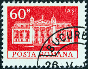 National Theatre, Jassy (Romania 1974)