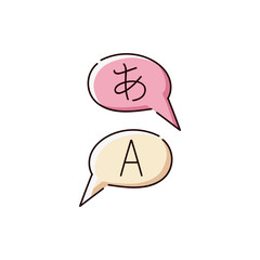 Thin line icons of speech bubbles with letters sketch vector illustration isolated.