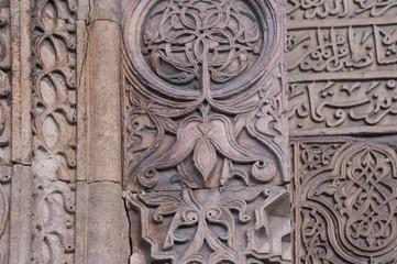 Divrigi mosque ornament