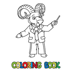 Urial or ram university lecturer ABC coloring book