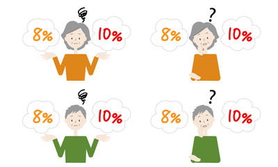 It is an illustration of a person who suffers from the difference in tax rate