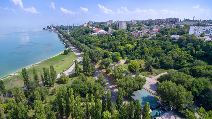 Fototapeta na wymiar The embankment of Taganrog. Panorama. Rostov region. Russia