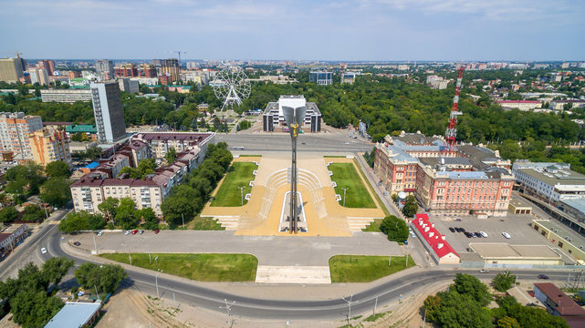 Russia. Rostov-on-Don. Memorial complex in honor of the liberation of Rostov-na-Donu. Theatre Square.
