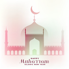 lovely happy muharram festival background with mosque design