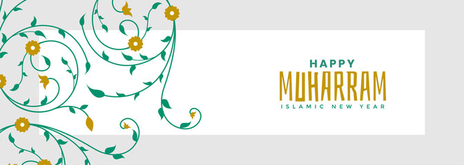 Fototapeta premium happy muharram banner with arabic pattern design