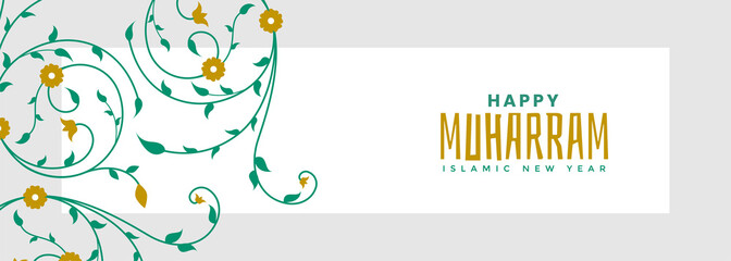 happy muharram banner with arabic pattern design