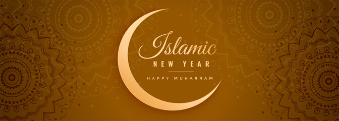 Fototapeta na wymiar beautiful islamic new year muharram banner decorative design