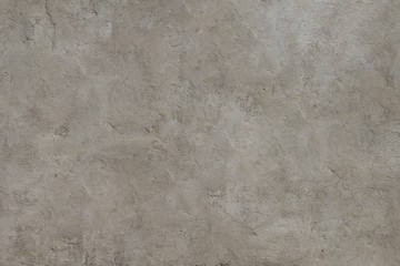 the old concrete wall background. Gray, rough, concrete surface. Background, template, blank. 