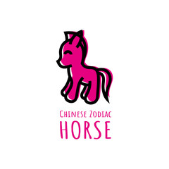 chinese zodiac or shio horse logo design in flat style template for all media