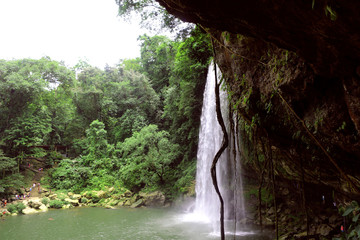 waterfall in deep forest - 285789192