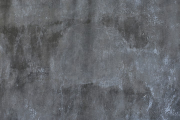 old gray concrete wall