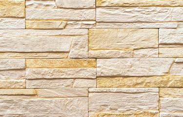 Texture of the stone wall. Panel of stones for finishing the facade of the building and interior design of the house.