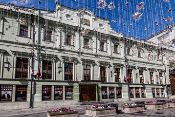 Fototapeta premium Chekhov Moscow Art theatre in Kamergersky lane, Moscow, Russia