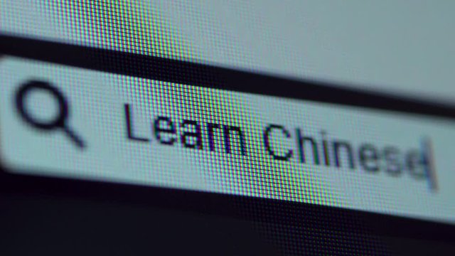 Browser bar with Learn Chinese text typed on the computer screen. Shot in 4k resolution