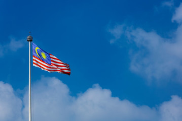 Malaysia flag, Jalur Gemilang