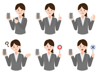 会社員女性　スマートフォン シンプルイラスト 線なしセット