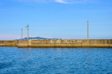 夏の鐘崎漁港