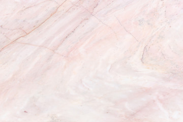 Surface of marble for  background or wallpaper.