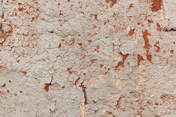 Natural grunge concrete wall texture