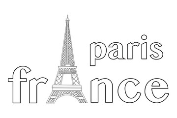 Fototapeta na wymiar Eiffel Tower symbol of Paris France. Famous Landscape and architecture building.