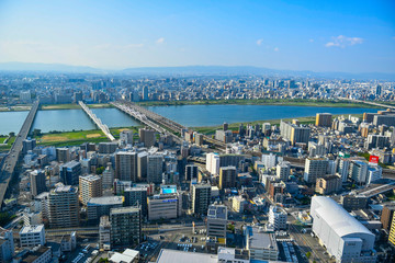 Obraz premium Budynek Umeda Sky Building w Osace w Japonii