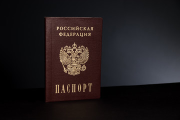 Russian passport on a black background