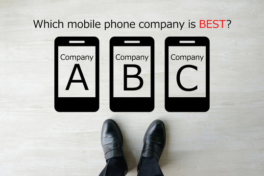 携帯電話会社の選択イメージ