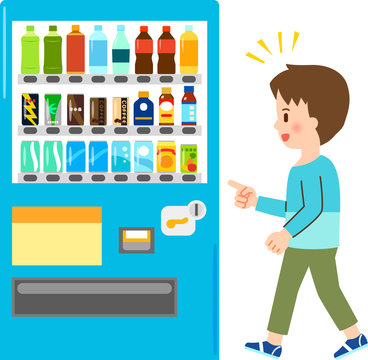 697 Best 自動販売機 Images Stock Photos Vectors Adobe Stock