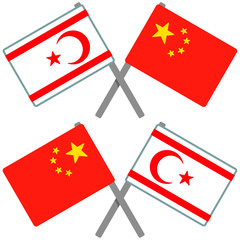 北キプロスと中国の旗