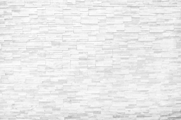White with gray stone wall abstract seamless patterns for texture or light bright background