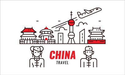 China travel. Chinese traditional architecture, building, people and culture. Flat design icons. vector illustration