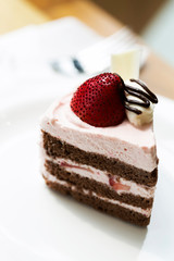 Delicious Strawberry shot cake on plate