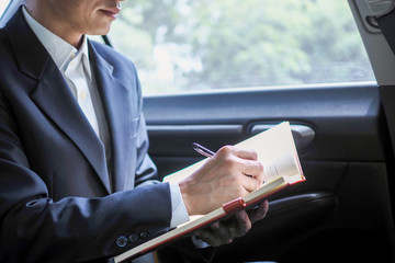 work in car © Shisu_ka