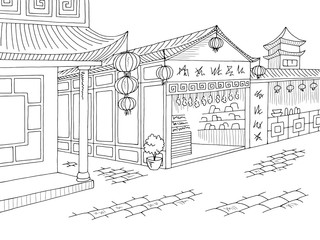 Asia old street graphic black white city landscape sketch illustration vector