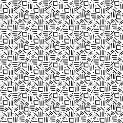 Seamless pattern with ink pen drawings. Doodle sketch. Black outlines on white background. Trendy texture for digital paper, fabric, decorative backdrops, wrapping. Vector illustration. EPS10