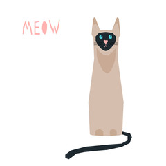 Funny cat  card template. Abstract cute childihs craft cat illustration for design birthday card, bag print, pet shop advertising, veterinary clinic poster, kids room etc.