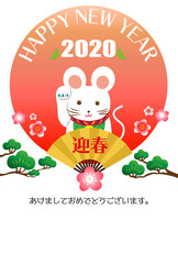 年賀状子年2020招きねずみ扇子 new year card 2020 mouse hand fan