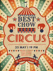 Circus poster. Retro placard magic invitation for circus mascarade event show vector template. Illustration circus poster, placard entertainment - obrazy, fototapety, plakaty