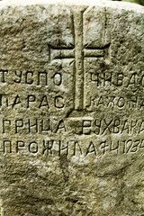 cementary
