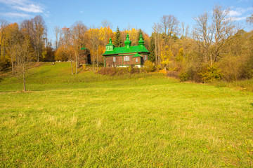 Bieszczady - Carpathians Mountains 