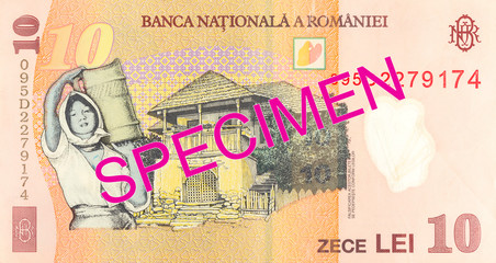 10 romanian leu banknote reverse specimen