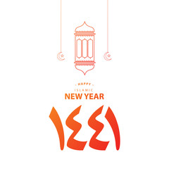 Happy Islamic New Year 1441 Logo Vector Template Design Illustration