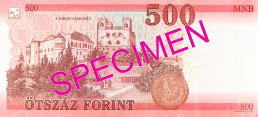 new 500 hungarian forint banknote reverse specimen