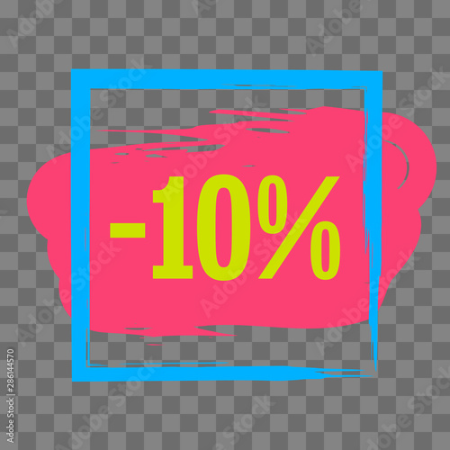 Sale Discount Banner Stock Image And Royalty Free Vector Files On