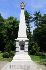 Obraz premium Stella at Goryachiy Klyuch resort