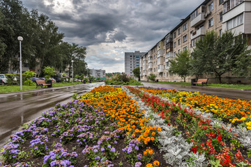 city center, Belokurikha