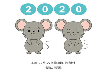 New Year's card with two cute mice in 2020