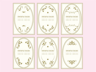 飾り枠　フレーム