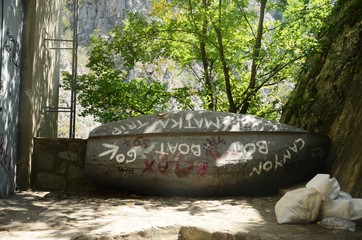 Macédoine du Nord : Canyon de Matka (région de Skopje)