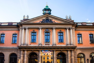 A fragment of a building in Stockholm